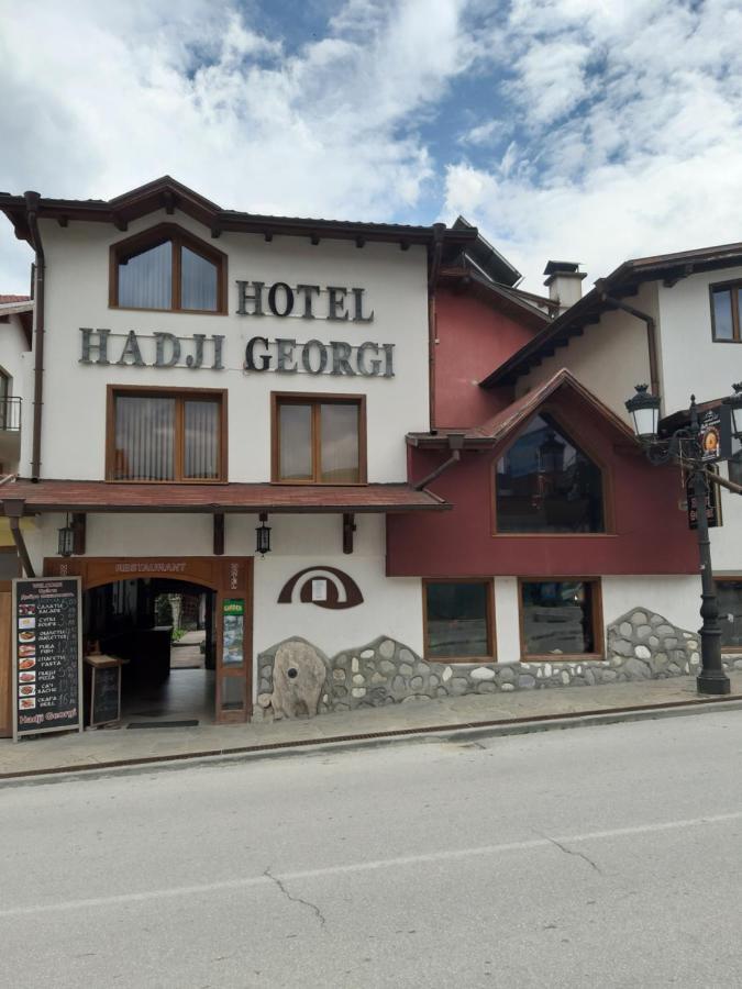 Hadji Georgi Hotel Bansko Dış mekan fotoğraf