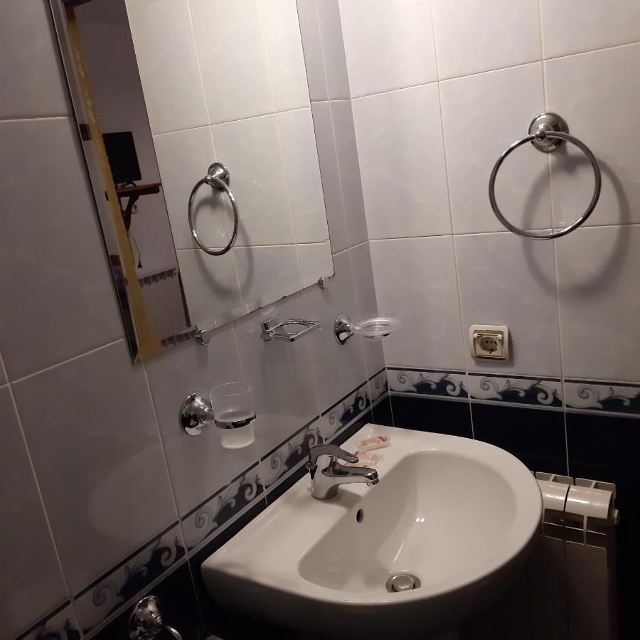 Hadji Georgi Hotel Bansko Dış mekan fotoğraf